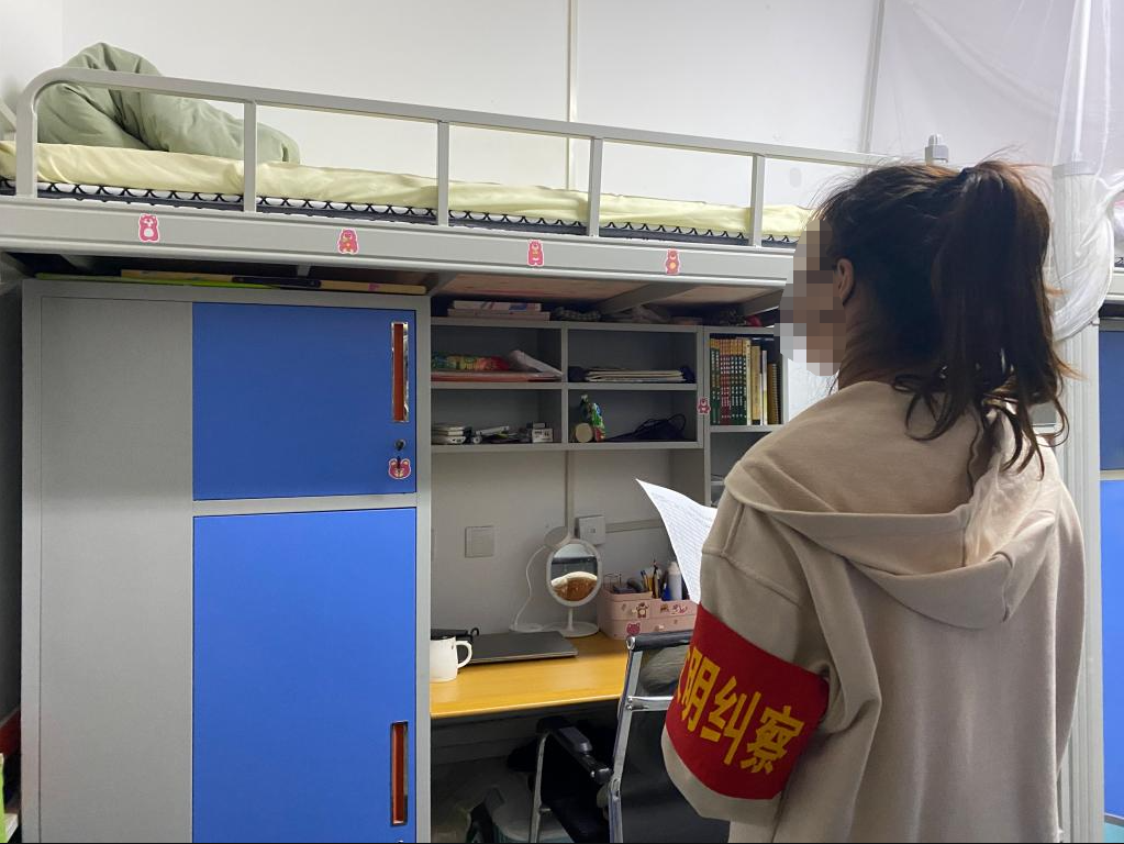 山东石油化工学院宿舍条件怎么样，有空调吗（含宿舍图片）