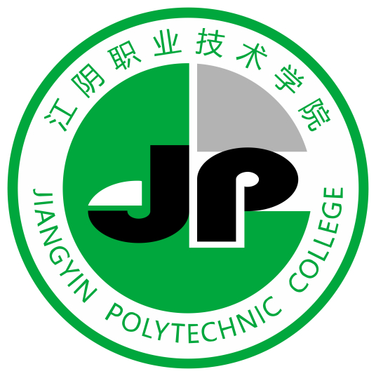 江阴职业技术学院就业率及就业前景怎么样