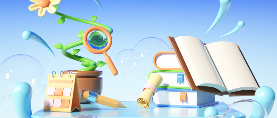 2026福建高三最新质检切线汇总（含各地市质检分数线及排名）