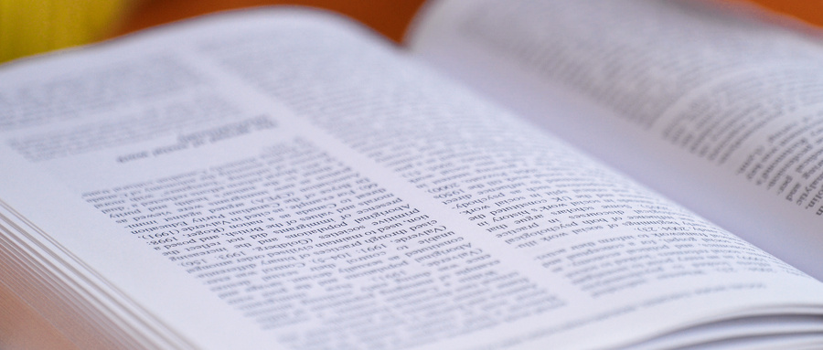 高考470分能上湖南汽车工程职业大学吗？请看历年录取分数线