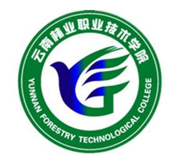 云南林业职业技术学院就业率及就业前景怎么样