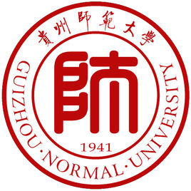 贵州师范大学就业率及就业前景怎么样