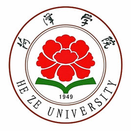 菏泽学院就业率及就业前景怎么样 菏泽学院就业率及就业前景怎么样