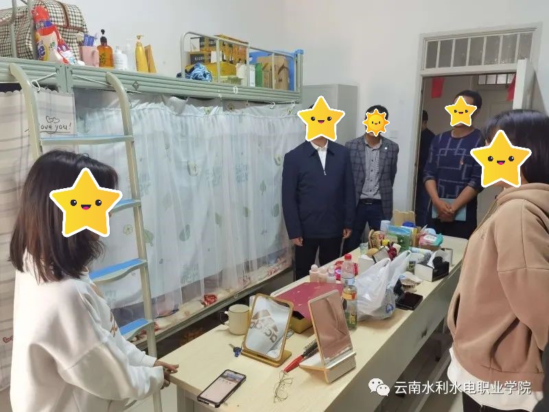 云南水利水电职业学院宿舍条件怎么样，有空调吗（含宿舍图片）