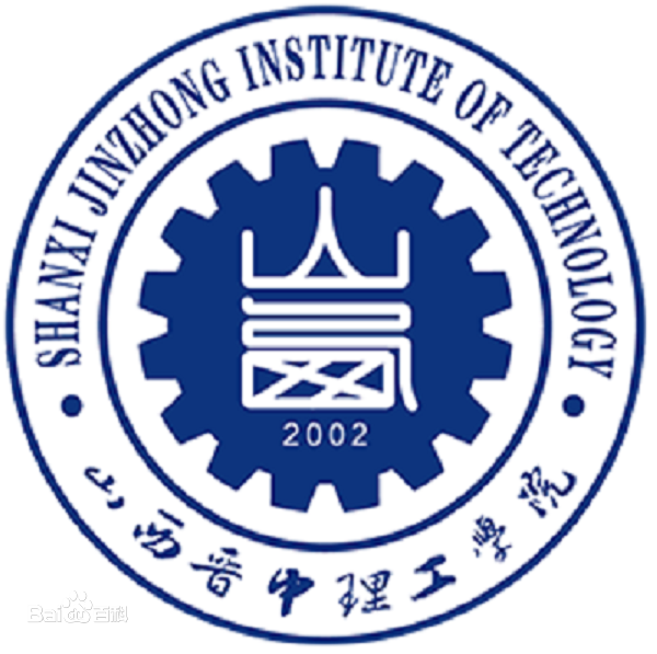 山西晋中理工学院就业率及就业前景怎么样