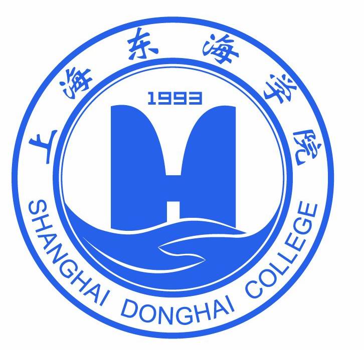 上海东海职业技术学院就业率及就业前景怎么样