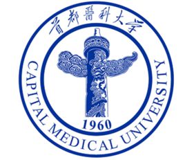 首都医科大学就业率及就业前景怎么样
