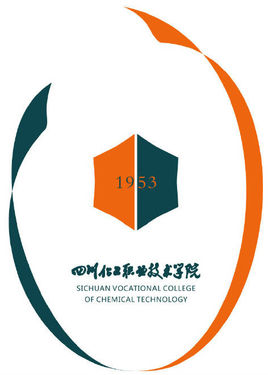 四川化工职业技术学院就业率及就业前景怎么样