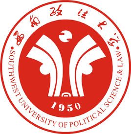 西南政法大学就业率及就业前景怎么样 西南政法大学就业率及就业前景怎么样