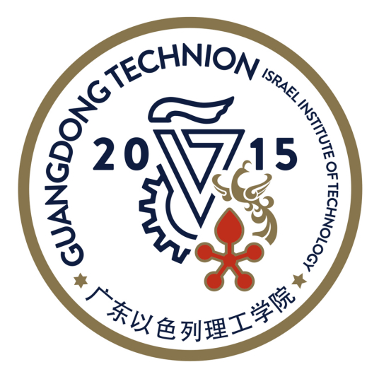 广东以色列理工学院就业率及就业前景怎么样