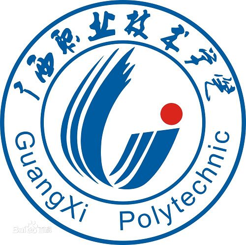 广西职业技术学院就业率及就业前景怎么样