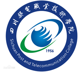 四川邮电职业技术学院就业率及就业前景怎么样