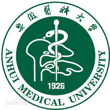 安徽医科大学就业率及就业前景怎么样
