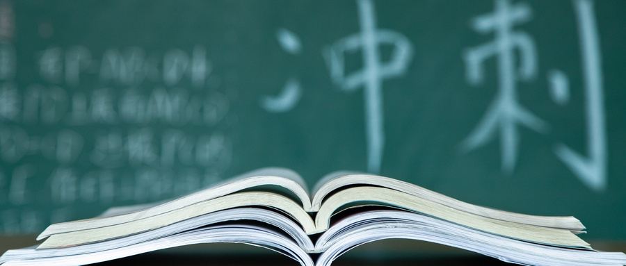 2026年全国高考时间安排表最新公布（各地区汇总）