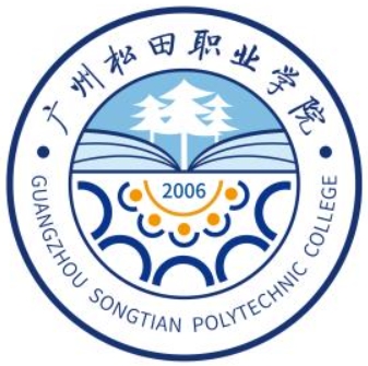 广州松田职业学院就业率及就业前景怎么样