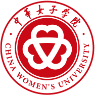 中华女子学院就业率及就业前景怎么样