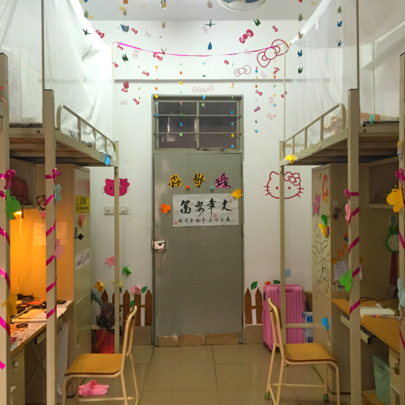 广东职业技术学院宿舍条件怎么样，有空调吗（含宿舍图片）