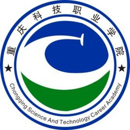 重庆科技职业学院就业率及就业前景怎么样
