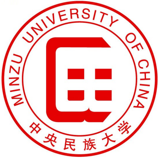 中央民族大学就业率及就业前景怎么样
