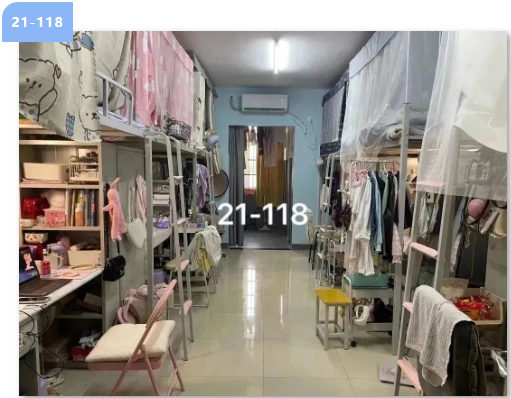 武汉文理学院宿舍条件怎么样，有空调吗（含宿舍图片）