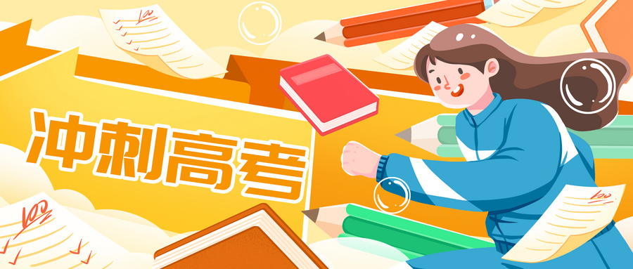 2026年云南省大学代码一览表：医药类高校招生代码查询