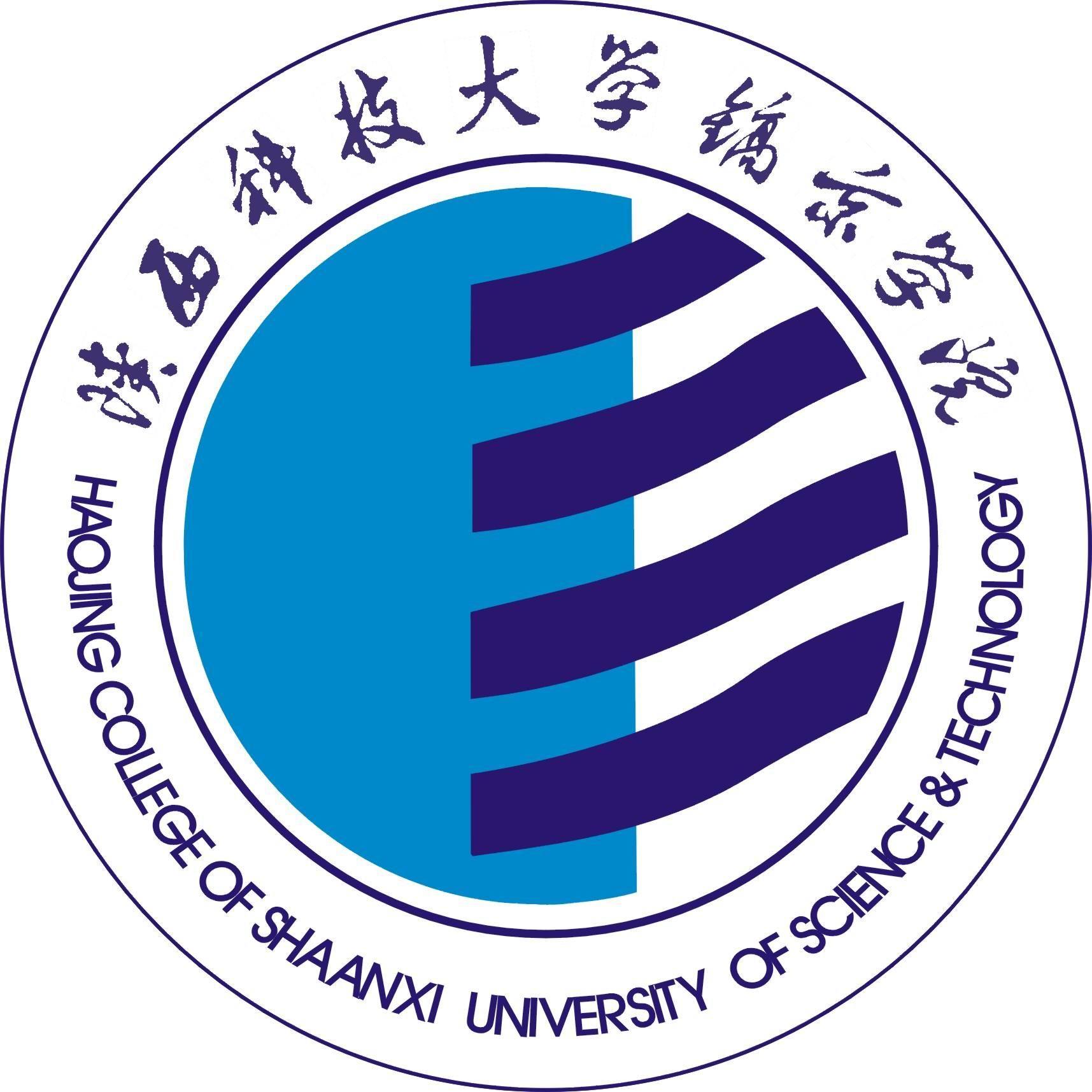 陕西科技大学镐京学院就业率及就业前景怎么样 陕西科技大学镐京学院就业率及就业前景怎么样