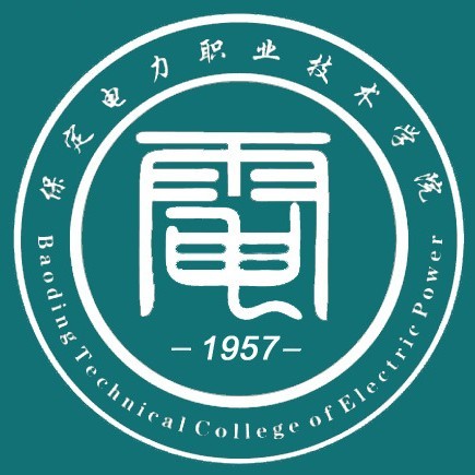 保定电力职业技术学院就业率及就业前景怎么样