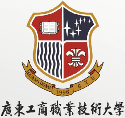 广东工商职业技术大学就业率及就业前景怎么样 广东工商职业技术大学就业率及就业前景怎么样