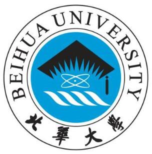 北华大学就业率及就业前景怎么样