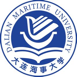 大连海事大学就业率及就业前景怎么样