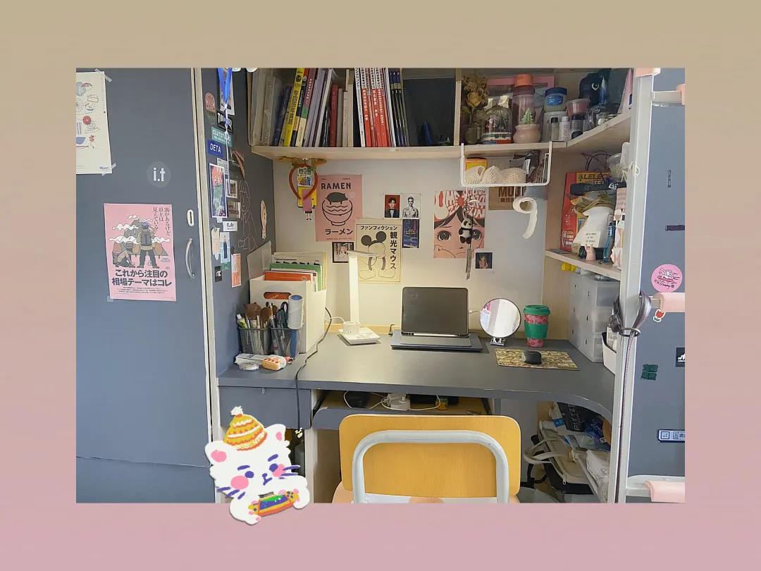 南开大学滨海学院宿舍条件怎么样，有空调吗（含宿舍图片）