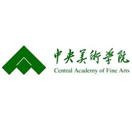 中央美术学院就业率及就业前景怎么样