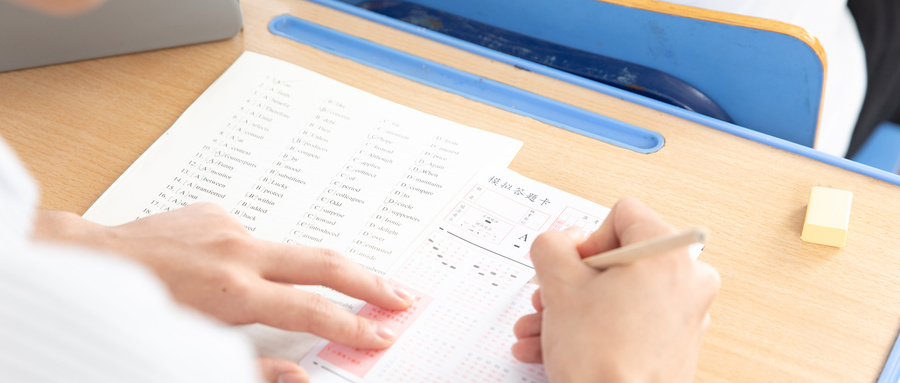 985中外合作办学一览表!附2025年录取分数线