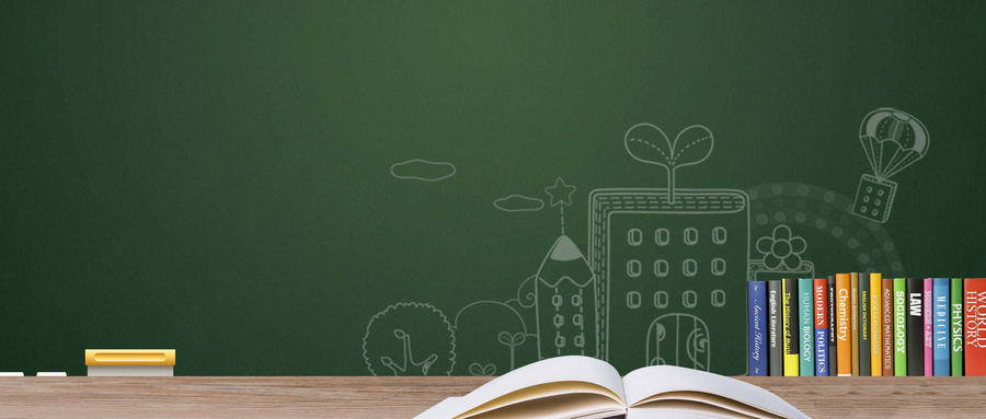 2026苏州985大学最低多少分能上？含2023-2025年录取分数线