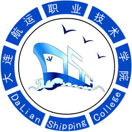 大连航运职业技术学院就业率及就业前景怎么样