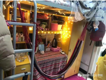 湖南都市职业学院宿舍条件怎么样，有空调吗（含宿舍图片）