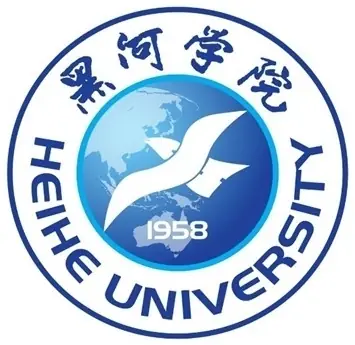 黑河学院就业率及就业前景怎么样