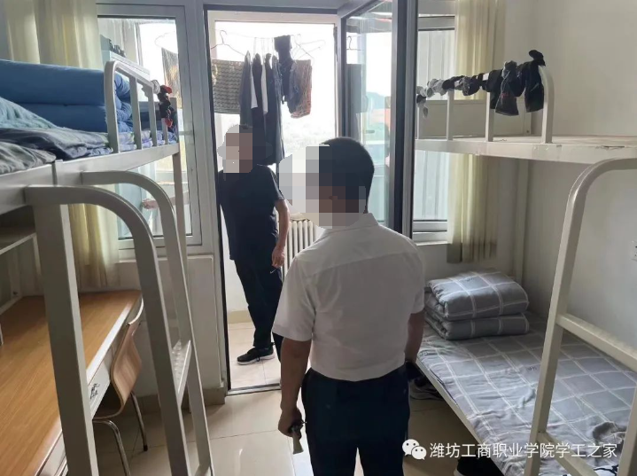 潍坊工商职业学院宿舍条件怎么样，有空调吗（含宿舍图片）