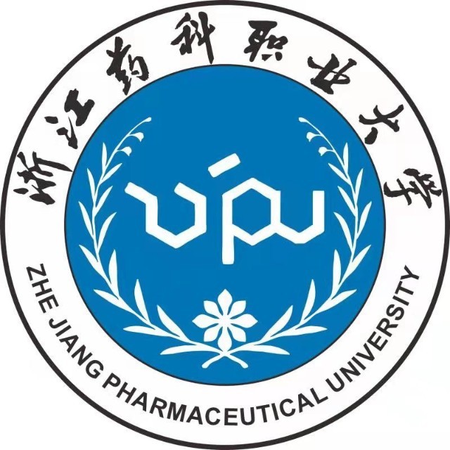 浙江药科职业大学就业率及就业前景怎么样