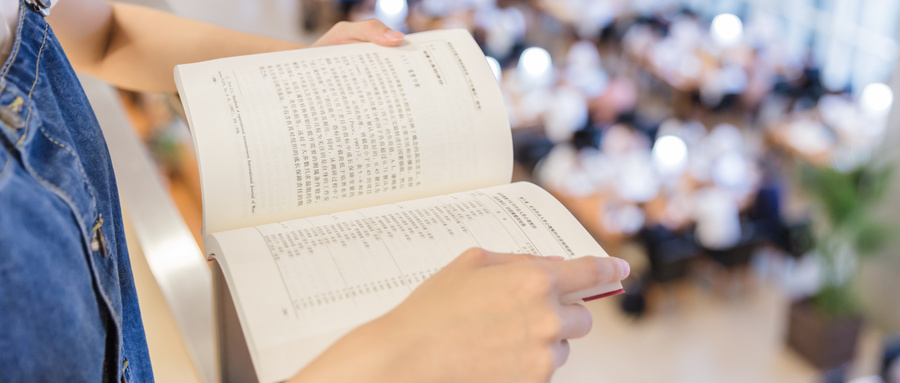 2026青岛公办专科大学最低多少分能上？含2023-2025年录取分数线