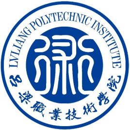吕梁职业技术学院就业率及就业前景怎么样