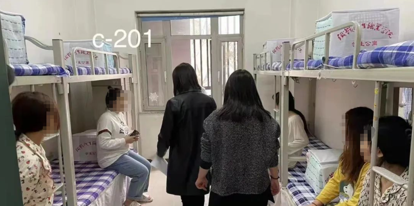 铁岭卫生职业学院宿舍条件怎么样，有空调吗（含宿舍图片）