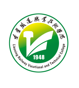 辽宁铁道职业技术学院就业率及就业前景怎么样