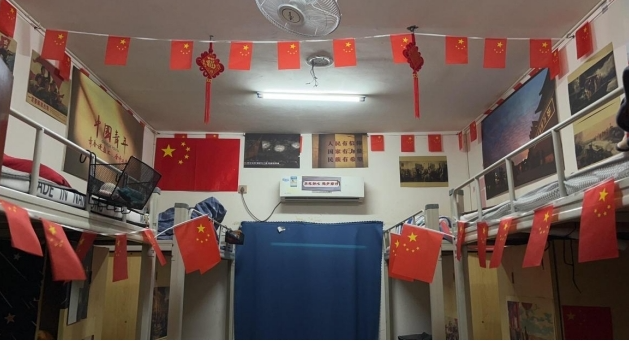 江西工业工程职业技术学院宿舍条件怎么样，有空调吗（含宿舍图片）