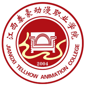 江西泰豪动漫职业学院就业率及就业前景怎么样