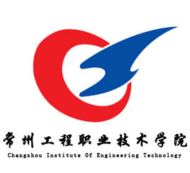 常州工程职业技术学院就业率及就业前景怎么样