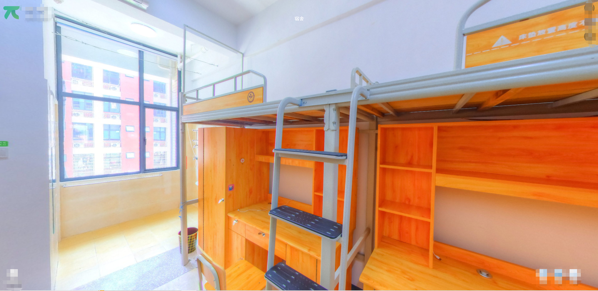 长沙卫生职业学院宿舍条件怎么样，有空调吗（含宿舍图片）