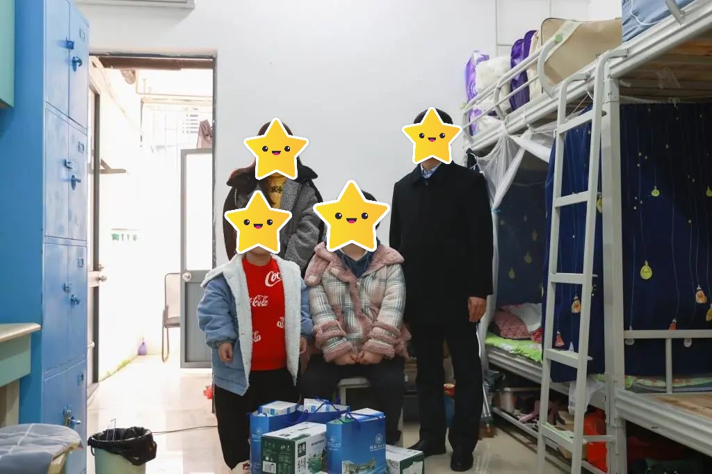 桂林理工大学宿舍条件怎么样，有空调吗（含宿舍图片）