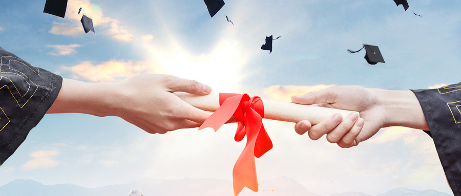 2026新疆保研资格大学最低多少分能上？含2023-2025年录取分数线