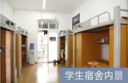 重庆理工职业学院舍条件怎么样,有空调吗(含宿舍图片) 重庆理工职业学院舍条件怎么样,有空调吗(含宿舍图片)